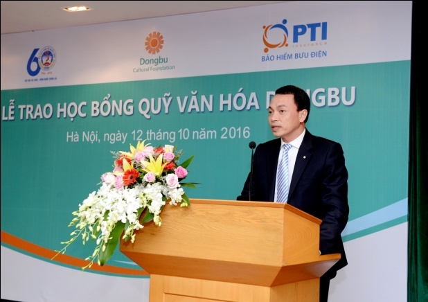 Quỹ văn hóa DONGBU trao học bổng lần thứ 2 cho sinh viên Đại học Kinh tế Quốc dân